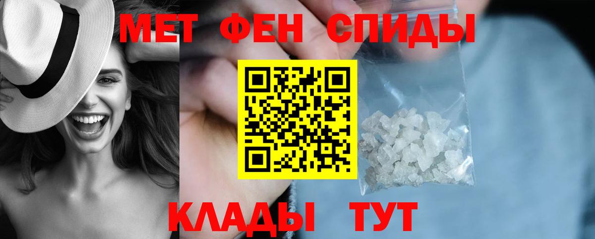 мориарти какой сайт  АМФЕТАМИН  Амфетамин  Омск  Вход с VPN  АМФЕТАМИН 98% 