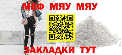 гидропоника Татарск
