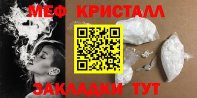 амфетамин Среднеуральск