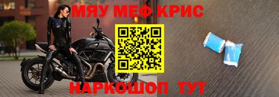 Альфа ПВП Тара