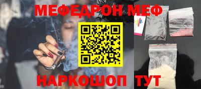 бутик Старая Купавна