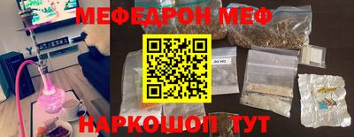 бутик Старая Купавна