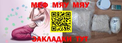 бутик Старая Купавна