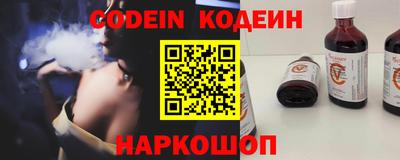 прущие крисы Тверь
