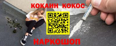 прущие крисы Тверь