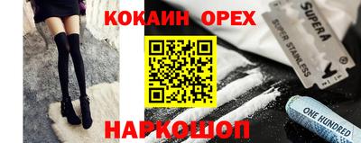 гидропоника Татарск