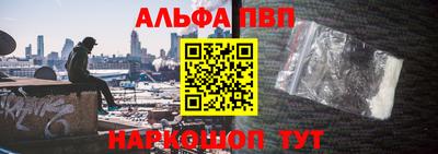 прущие крисы Тверь