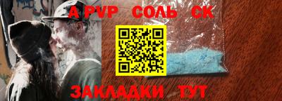 амфетамин Среднеуральск