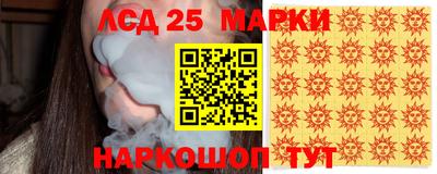 Альфа ПВП Тара