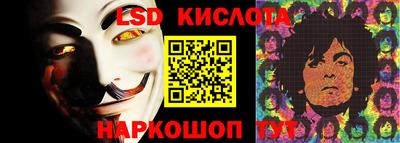 бутик Старая Купавна
