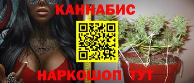 Альфа ПВП Тара