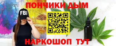 Альфа ПВП Тара