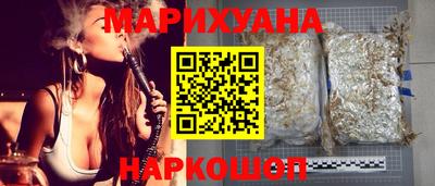 амфетамин Среднеуральск