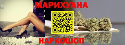 гидропоника Татарск