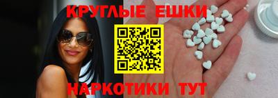 бутик Старая Купавна