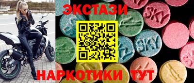 Альфа ПВП Тара