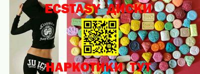 бутик Старая Купавна