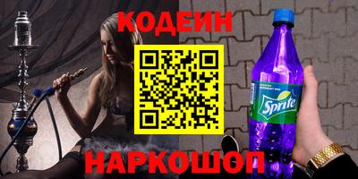 прущие крисы Тверь