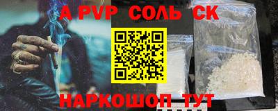 амфетамин Среднеуральск