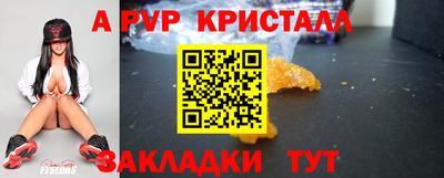 амфетамин Среднеуральск
