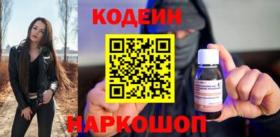 гидропоника Татарск