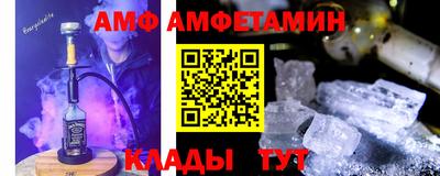 амфетамин Среднеуральск