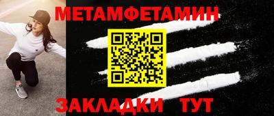 бутик Старая Купавна