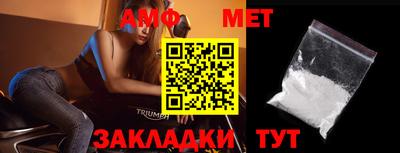 прущие крисы Тверь