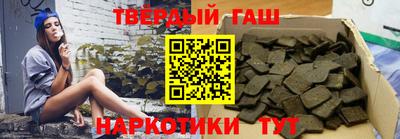 Альфа ПВП Тара