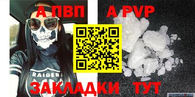 амфетамин Среднеуральск