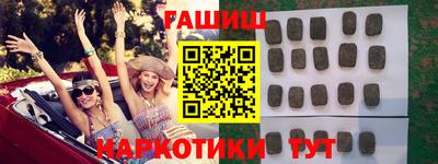 бутик Старая Купавна