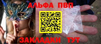 прущие крисы Тверь