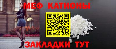 бутик Старая Купавна