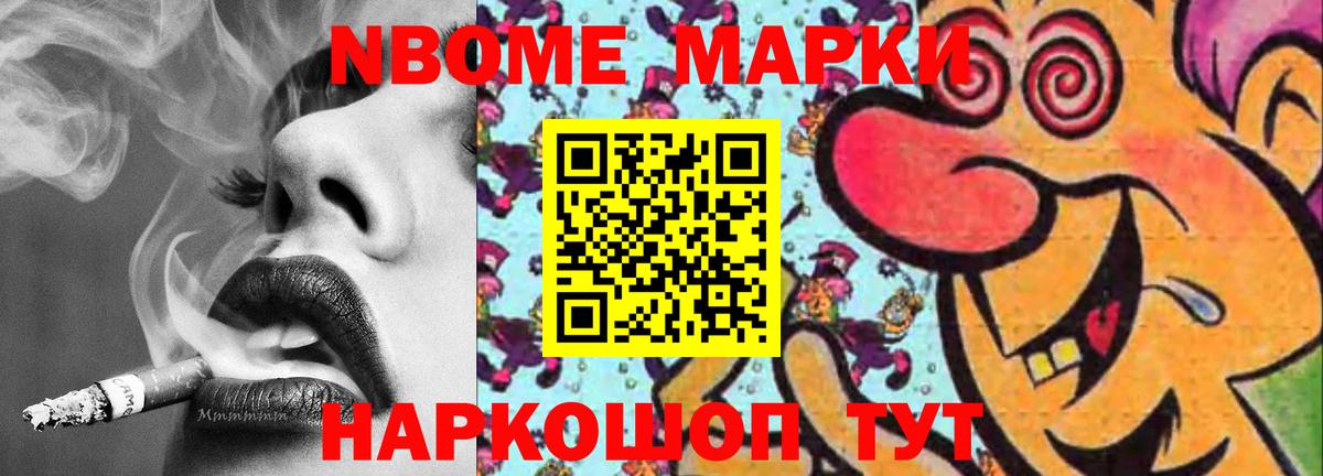 Лсд 25 экстази ecstasy  Вход с VPN  ЛСД экстази ecstasy  Омск 